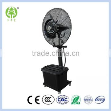 Quality-Assured latest design great material outdoor desk fan