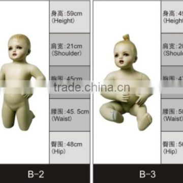 Wholesale Cheap Abstract Baby Mannequin For Apparel Display