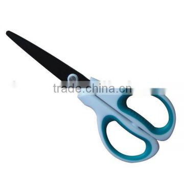 common scissor for shape cutting