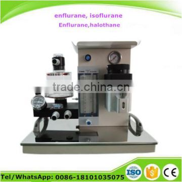 CE*ISO Approved cheap price Portable anaesthesia machine medical equipment