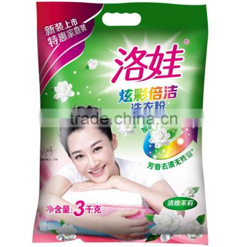 Made-in-China Detergent Powder