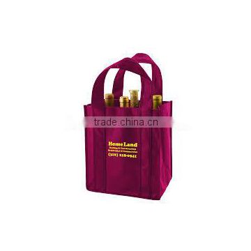 PP NON-WOVEN PRINTED BAGS 40-150GSM