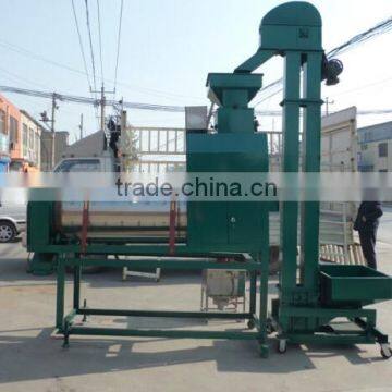 5BYX-5 vegetable seed treater