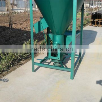 Vertical feed mixer 500kg/hour