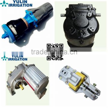 Helical Center Drive Gear Motor for Irrigation machine