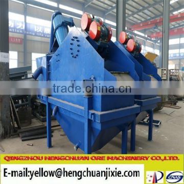 High income hengchuan fine sand recucling machine