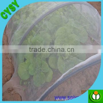 100% new material with uv protection white fly insect net for greenhouse cover