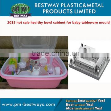 2015 hot sale bowl cabinet for baby tableware mould
