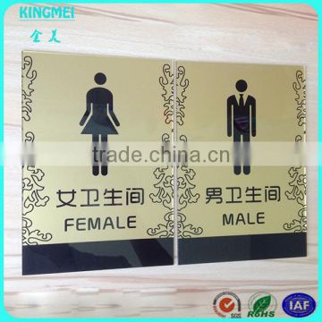 wall mount acrylic sign toilet sign holder