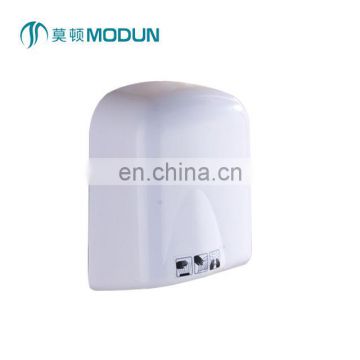 MODUN Wall mounted automatic sensor abs plastic hand dryer for restroom  and public area