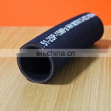 2SP Oil Resistant Steel Wire Spiral hydraulic Rubber Hose