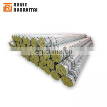 Gas water transportation welded sch 40 carbon high frequency erw steel pipe