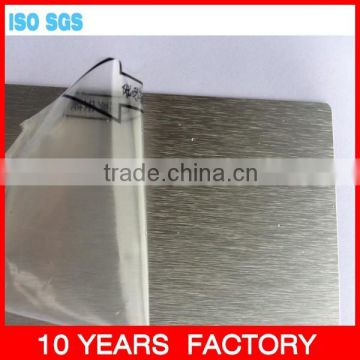 Wanfa PE protective film for aluminum sheet metal
