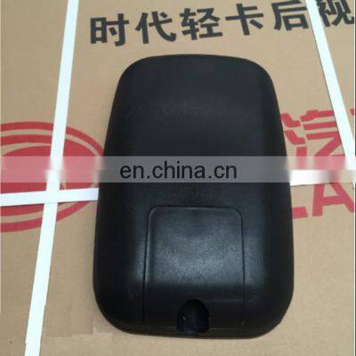 good quality auto side truck  mirror for Foton Forland light truck