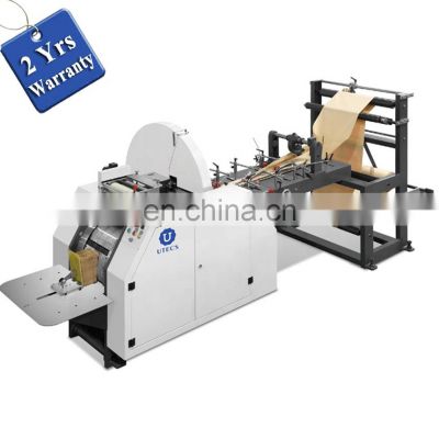 HD600E biodegradable restaurant food delivery take out packaging paper bag making forming machine
