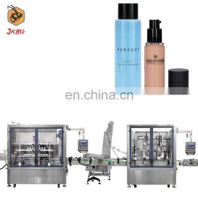 Automatic Cosmetic Bottle Filling Machine Toner Liquid Foundation Filling Machine Makeup Remover Bottle Filling Machine