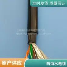 Underwater communication telephone line anti-seawater cable wear-resistant cold-resistant diver talking line anti-seawater TV video video Welcome to customize bending resistant long flexible life cable