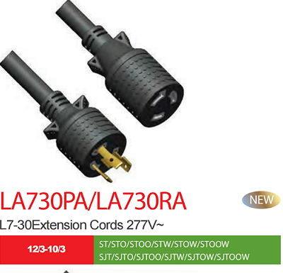 NEMA L7-15P、NEMA L7-20P、NEMA L7-30P 277V Locking Power Supply Cord