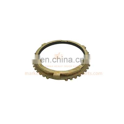 Gold Prince HW15710 HW10 Series Transmission Accessories Sub Gearbox WG2210100009 Synchronizer Ring