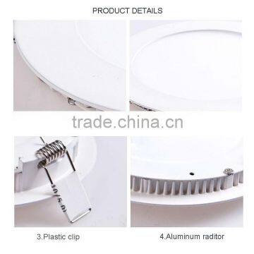 12w high quality LED aluminium round panel downlight