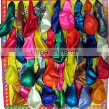 colorful 10inch high quality balloon latex