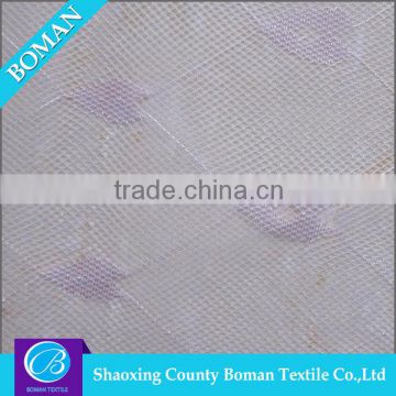 Textile supplier Top-end Fancy Garment kniting fabric