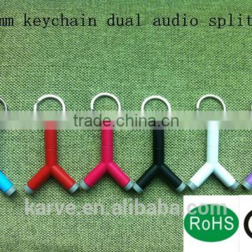 six colors 3.5mm optical sound splitter keychain dual audio splitter for cellphone