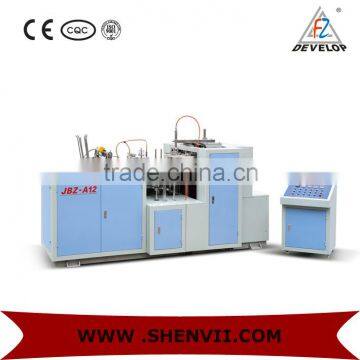 Paper Cup Forming Machine