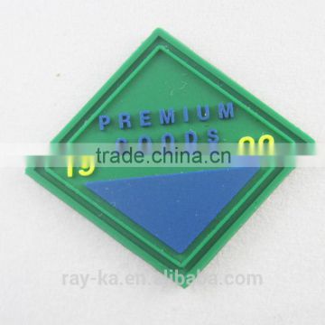 embossed pvc patch
