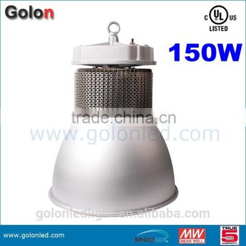 led highbay light 150w Meanwell driver CE RoHS DLC 150w industrial high bay light