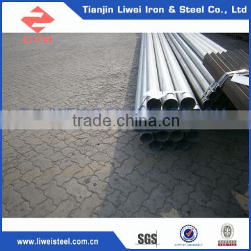 2015 New Design Low Price A333 Gr6 Steel Tube