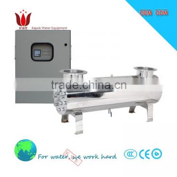 Alkaline water machine UV disinfection system