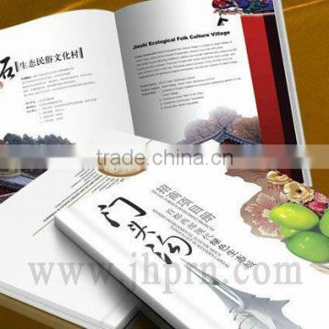 investment project book printing service