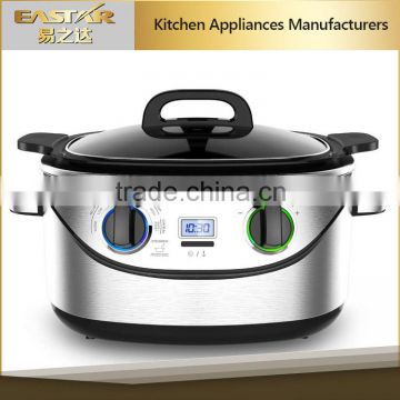multi-cooker new appliance ,CE,EMC Approval