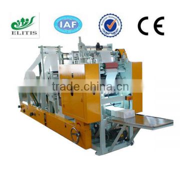 High Frequency Full Automatic Facial Tissue Paper Machine