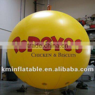 Printed balloon