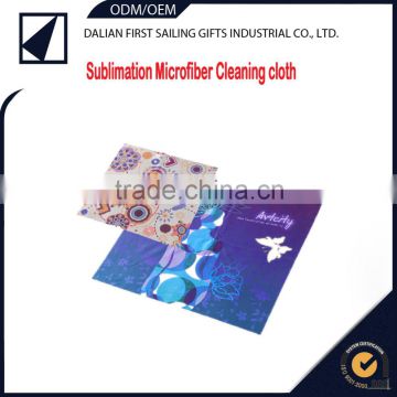 High quality custom SUBLIMATION printed microfiber cleaning cloth