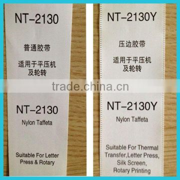 China Good Quality 100% polyester Cheap cloth printing care label