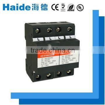 320V 200KA/100KA/60KA design lightning surge arrester price trade assurance