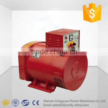 Factory direct sale self-excition 30kva brushless alternator with avr with competitive price CE approved