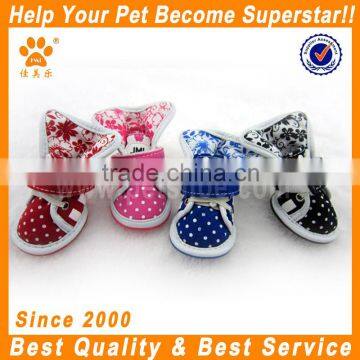 JML Fashion and cute design low price sport comfortable protective dog shoes