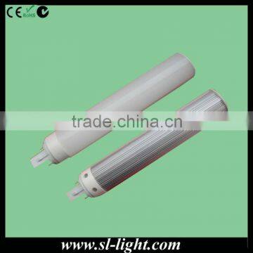 850LM dimmable LED G24 lamp