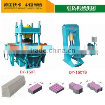 DY-150TB hydraulic press brick machine / manual paving slab making machine