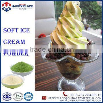 Double flavour Soft Ice Cream Cone