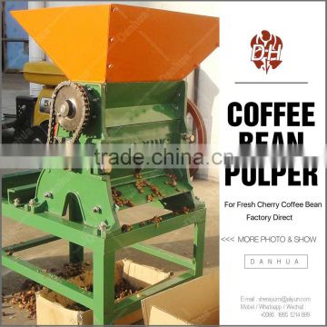 Low Price Small Scale Coffee / Cocoa Bean Huller Machine For Sale