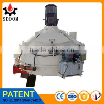 2016 SDDOM used mini vertical shaft planetary mixer for sale