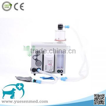 Veterinary Instrument animal hospital portable anesthesia