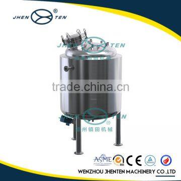 New design factory supply metal thin agitator mixing tank