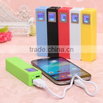 2017 Best product for promotion gift portable mobile Power Bank 2600mah with LED display screen