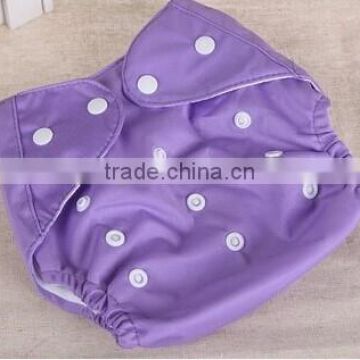 Water Proof Baby Cloth Diaper Adjustable Nappy